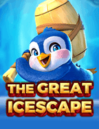 v2 เกม ออนไลน์ ทดลองเล่นสนุกสุดมัน